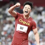 subingtiantiyu