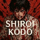 Shiroi Kodo KIRU
