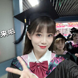guibaoxuejie