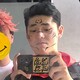 creator avatar