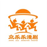 zhonglelemanjuchang