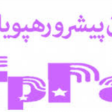 fpra