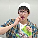 yeyeyeyeweidaiyanren