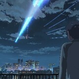 Kairo_Tsubasa