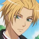 Usui-Kun