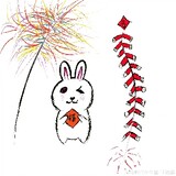 songhuai