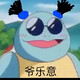 creator avatar