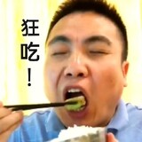 cy_yuhuozhongsheng