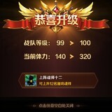 zhiyinscitaimei