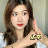 yuezhenzhen