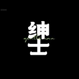 jiaohuadelaoshenshi