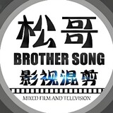 xiaosong-yingshi