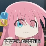 kuluo_kulo