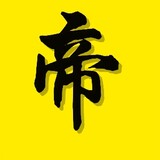liuxiarui