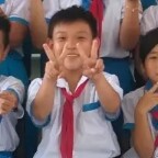 bé phú liên quân