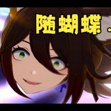 xingtiejiujiujun
