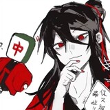 youzhuangyitianzhong
