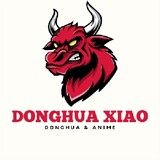 DONGHUAXIAO