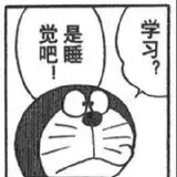 yishengyisheng