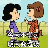 yipiaobaikaishui-