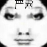 wuwufufu_wufu