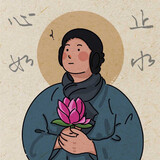 daodishishengxiulewa