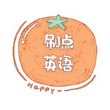 Shuadianyingyu