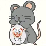 hahanan