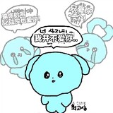 wuwakaka
