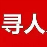 xunrenqishilu