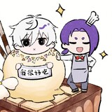xiangniansanqiansui
