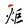 ___iangzhihuoju