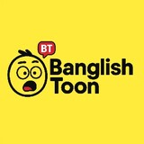 BanglishToon