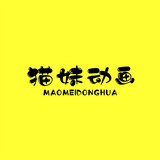 Maomeidonghua