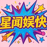 xingwenyukuai