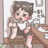 quanyuzhouwao