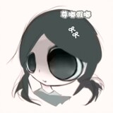ochuanzhe