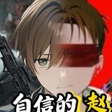 zixindezhaozhao