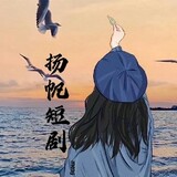 yangfandu___u