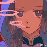 gubai