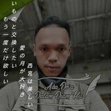 Heru XiangEr