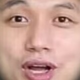 banshidawangziming