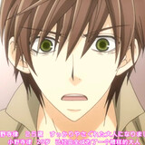 ziyueyusan