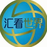 huikanshijie