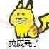 aaalzj