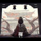 zhaogebuxiadan