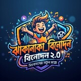 MD Salman_3685