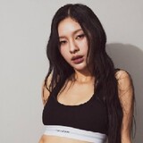 mình là less