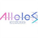 alleles_project