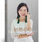 zhengjiawen88